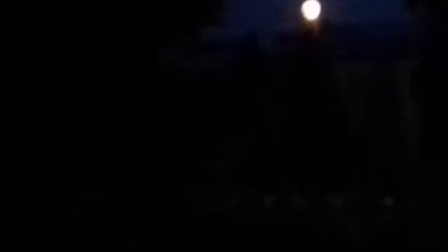 Лунное затмение