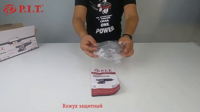 1539004 смотреть онлайн