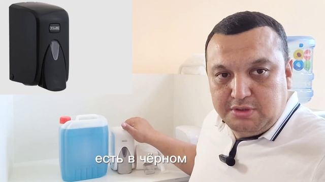 Пенка для мытья рук и Диспенсер к ней Vialli F5, F5B, F5M смотреть онлайн