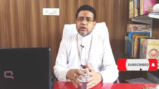 शन सरय गर यत  Shani Surya Guru Yuti  Saturn Sun Jupiter Conjunction  Acharya Ashish ji