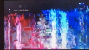 Заставка во время профилактики (Ani, 14.10.2021) ГЛЮЧИТ КАНАЛ!!