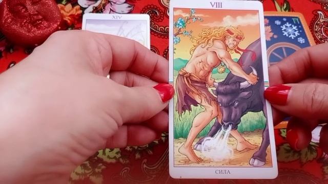 Неделя Новолуния смотреть онлайн