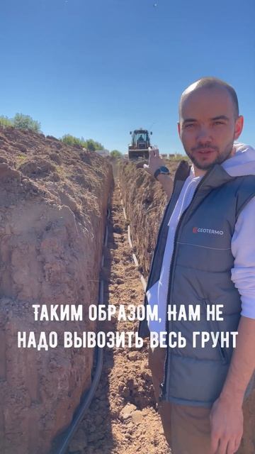 А так мы экономим время😏 #наука #технологии #частныйдом #отоплениебезгаза #отоплениебезгаза