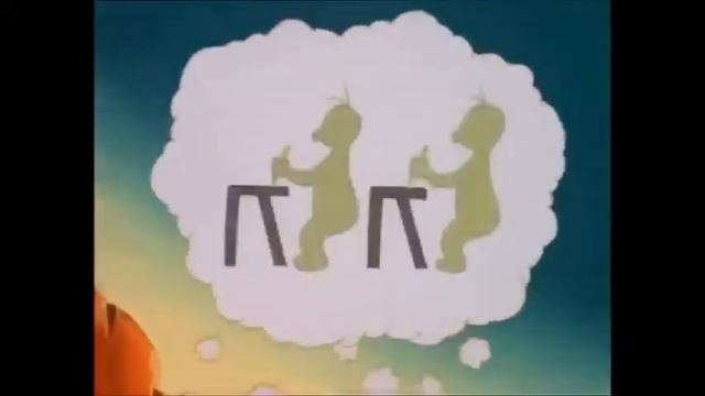 Le Petit Grille Pain Courageux : Objectif Mars - Le Bien ou Le Mal ? смотреть онлайн