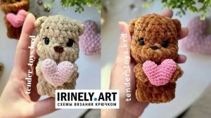 Схема Мишка с сердечком крючком. Амигуруми схемы и описания. Автор: @tendertoyskrd