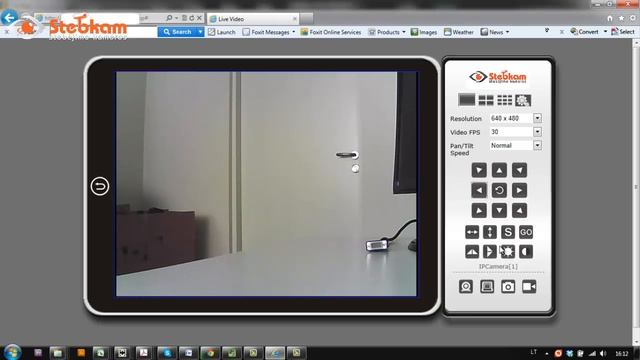 Stebkam.lt valdoma kamera