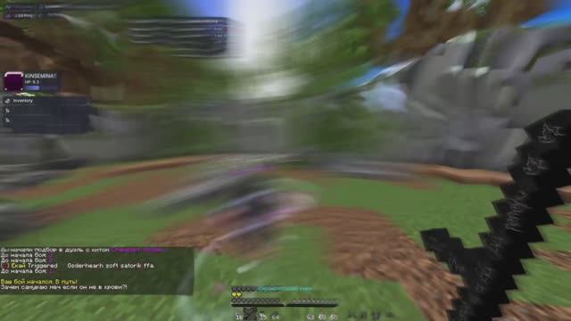 Saturn-x // где ач? // PvP