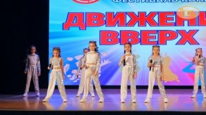Песня «ЗА МЕЧТОЙ». Ансамбль «АККОРД ДЕТСТВА». Студия эстрадного вокала «ФЛЕШ»