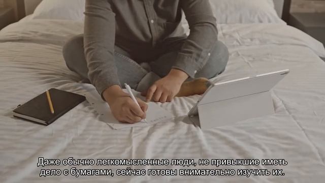 Что хорошего: астрологический календарь приятных событий на август 2021 смотреть онлайн