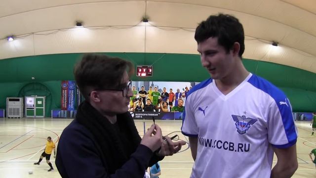 Интервью игрока команды "Спецсвязь"