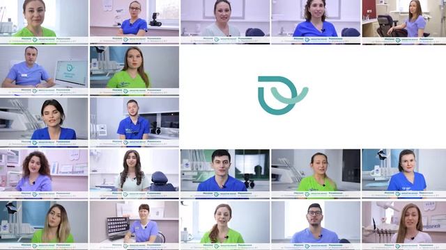 Династия врачей
