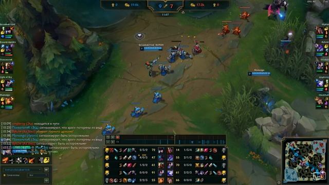 Скилл просто космос 10.14 ! смотреть онлайн