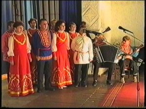 к дню работника С-Х Поспелиха 1998г