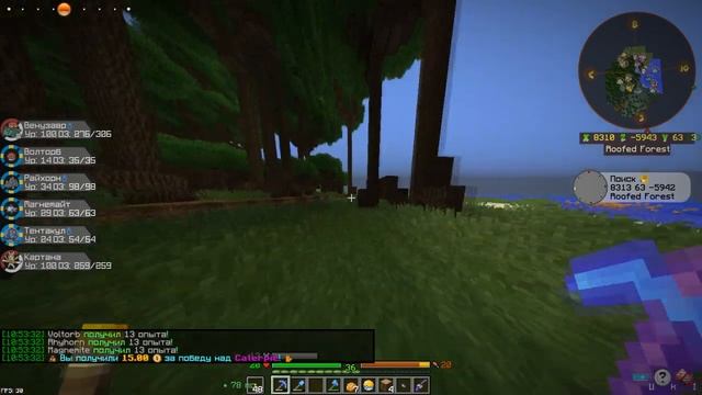 ПОДАРИЛИ КАРТАНУ - ПОКЕМОНЫ В МАЙНКРАФТЕ PIXELMON.PRO #43 смотреть онлайн