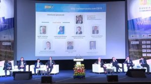 MINEX Russia 2018 - Session 7 (Panel Discussion)