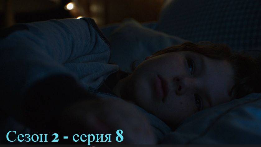 А в воскресение 16