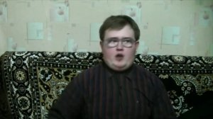 Ты космос детка! 10 мин.