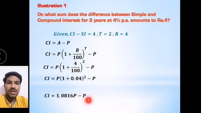 Compound Interest (Part 5) смотреть онлайн
