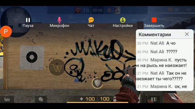 Без названия смотреть онлайн