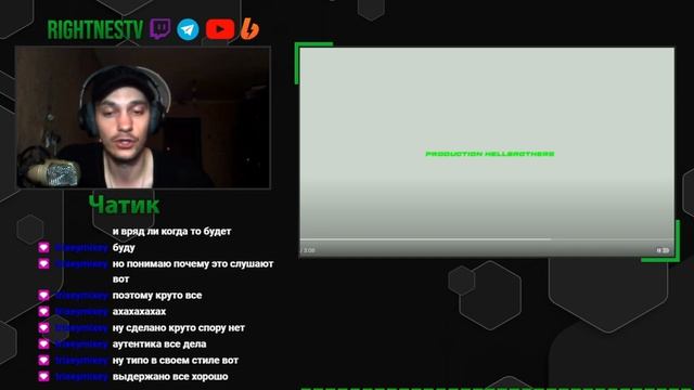 RAM, Suaalma - Технокамикадзе (реакция и разбор) смотреть онлайн