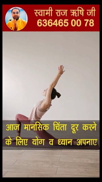 06 July तुला राशिफल🔴 1 मिनट में जाने 2 बड़ी भविष्यवाणियाँ #तुला Lucky Number @GuruRajneeshRishiJi смотреть онлайн