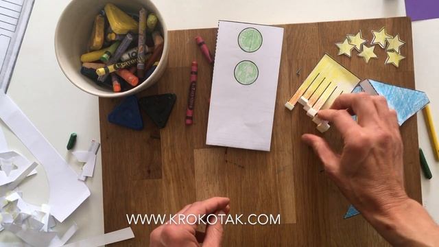 ROCKET смотреть онлайн