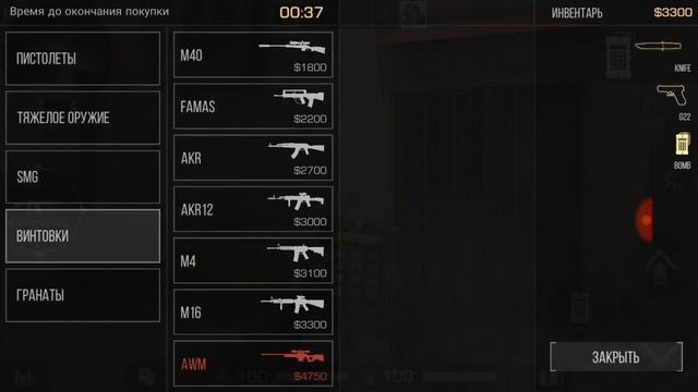 Один на один смотреть онлайн