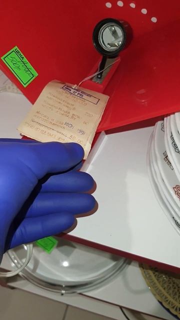 БРА СССР НОВИНКИ ВРЕМЕН СССР БАРАХОЛКА УЖЕ В ПРОДАЖЕ ПРОГУЛКА ОСТРОВ ВСЕ ДЛЯ ВАС ЛЕНИНА130 смотреть онлайн