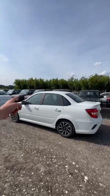 Белый Драйв Актив в наличии! смотреть онлайн