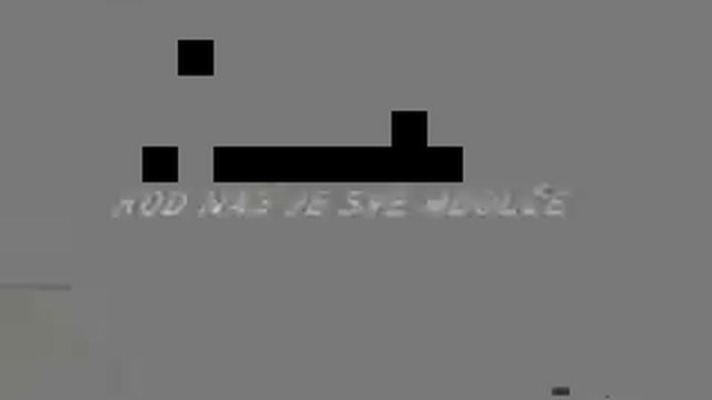 mess ufo 2 смотреть онлайн