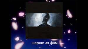 1 ЧАС РЕЛАКСА ПОД ГЕОМЕТРИЮ ТЬМЫ ПИРОКИНЕЗИСА music for study and work pyrokinesis