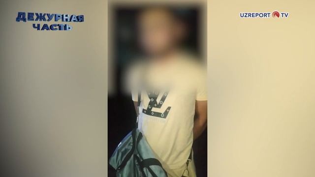 Дежурная часть | Выпуск 23 смотреть онлайн