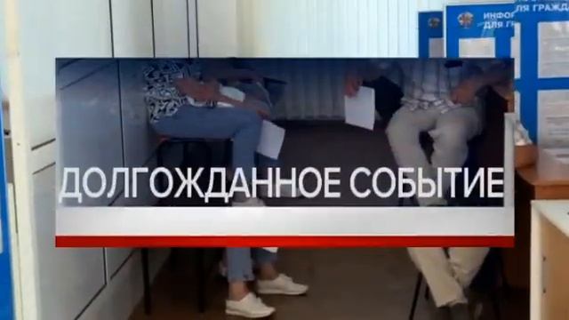 Часы и начало «Новостей» в 15:00 [МСК +2] (Первый канал, 2.07.2022) смотреть онлайн