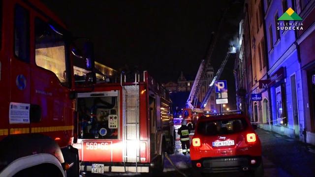 POŻAR KAMIENICY W ŚWIDNICY смотреть онлайн
