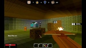 Кубезумие 2 - Коротки метр 0.8