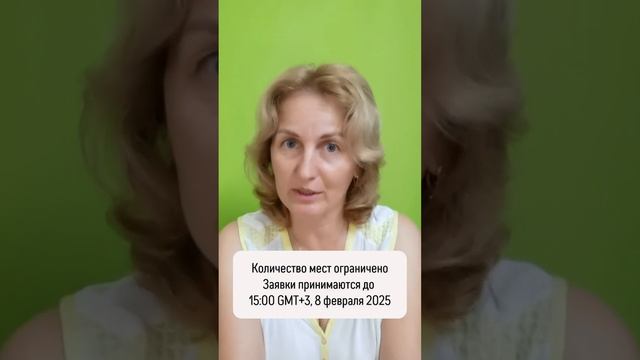 Как будет проходить виртуальное паломничество?