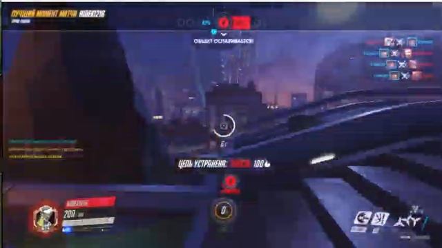 48 время на моей стороне смотреть онлайн