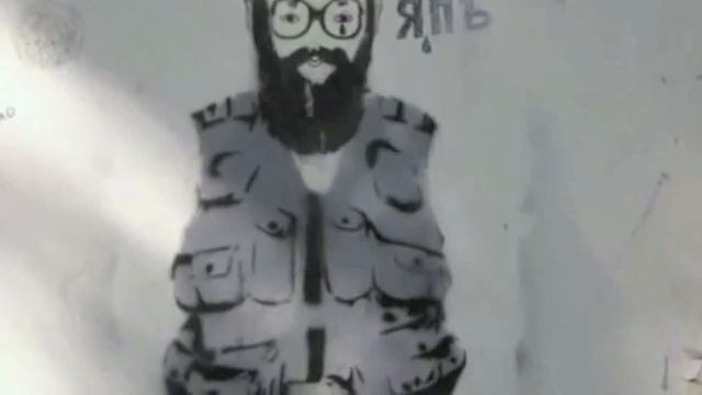 Viral day: Вассерман смотреть онлайн