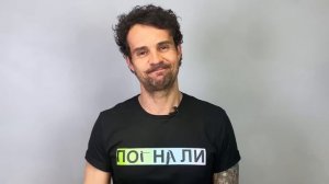 Отношения ТРЕВОЖНЫЙ И ИЗБЕГАЮЩИЙ тип привязанности как строи