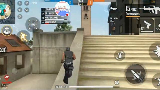 Стрим Фри Фаер смотреть онлайн