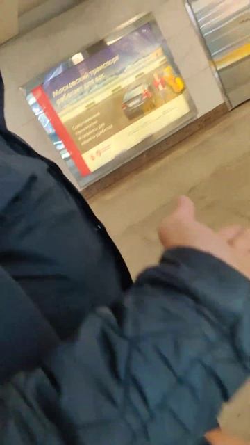 отняли паспорт и не отдают смотреть онлайн