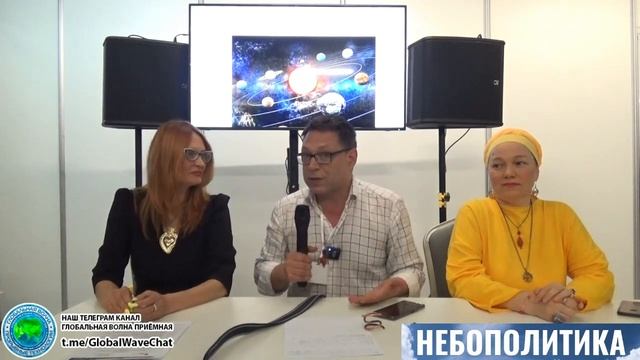 В двух шагах до земного рая-Архитектура будущего-Уникальная Россия-Ярослав Старухин-ГлобальнаяВолна смотреть онлайн