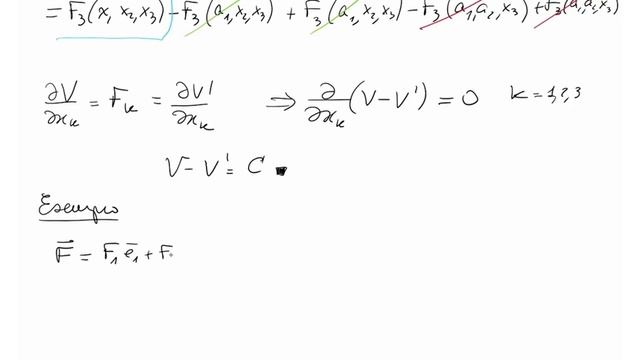 MR-2021-25 смотреть онлайн