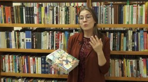 Семейное чтение. А. Лиханов "Солнечное затмение"