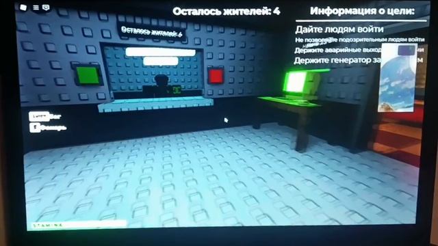 Проходи Прохожего с Денисом (отель) смотреть онлайн