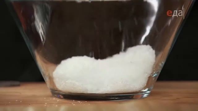 Домашний посол рыбы смотреть онлайн