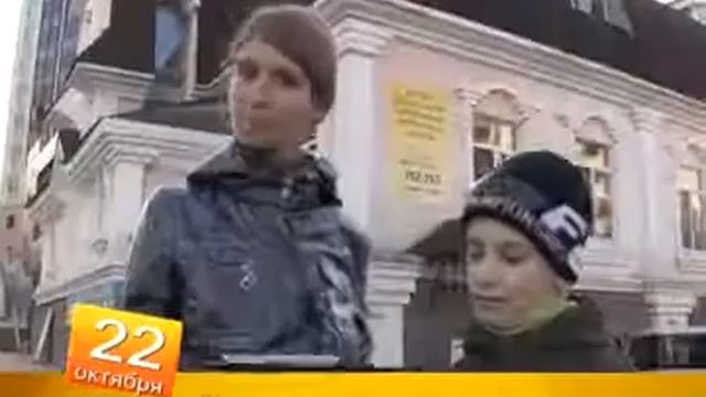 Сами о погоде на 22 октября 2009 года смотреть онлайн