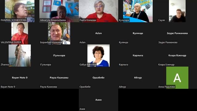 2июняПромоушен на месяц ИЮНЬ ОПЦИОНЫ В ПОДАРОК смотреть онлайн