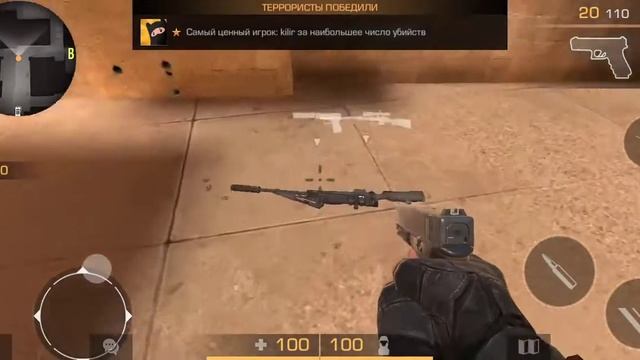 22 апреля 2020 г. смотреть онлайн