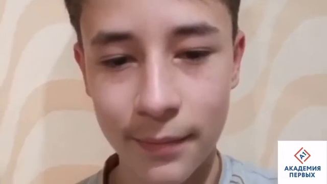 6 смена, Астрономия смотреть онлайн